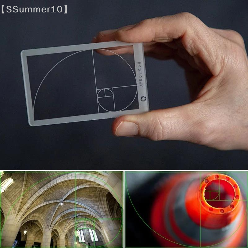 Photography Golden Ratio - 【SSummer10】1/3Pcs Golden Ratio Photo Viewfinder -