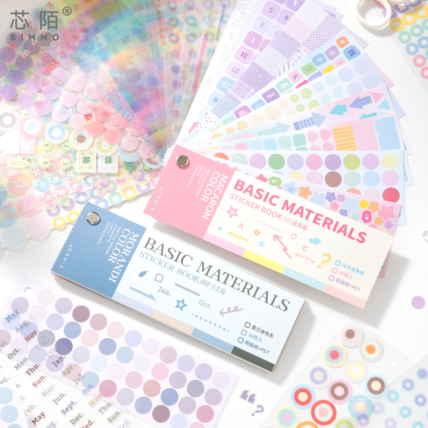 Photography Basic - 30sheets Color Card Basic Sticker Book