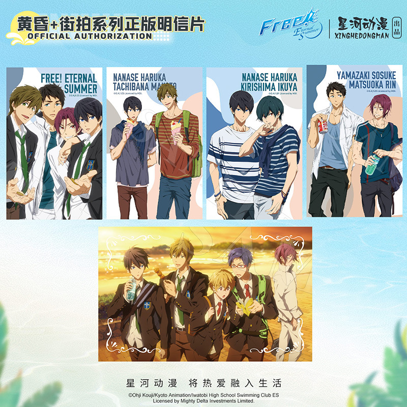 Free! Eternal Summer Nanase Ha - đánh giá và giá Photography Model