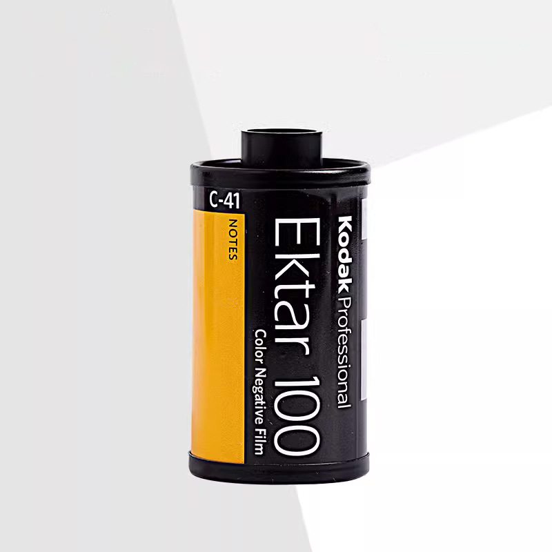 Kodak ektar100 Film 135 Color  - đánh giá và giá Photography Date