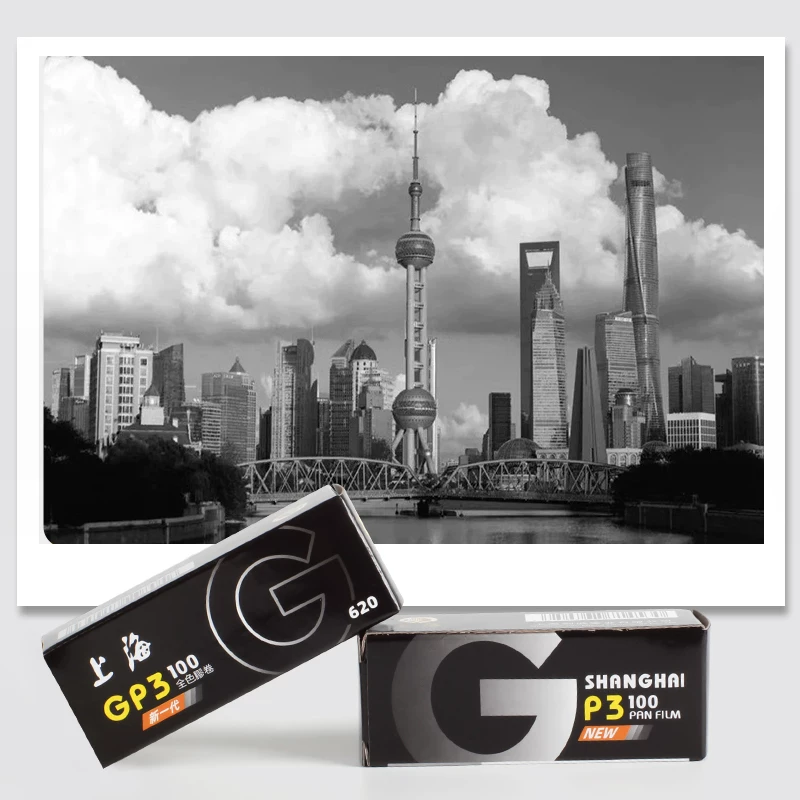 Shanghai GP3 100 620 Black & W - đánh giá và giá Photography Date