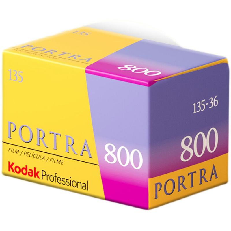 In Stock 135 Film Color egativ - đánh giá và giá Photography Date