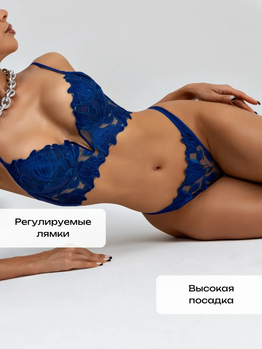 Lace Embroidery Bra Thong Set  - đánh giá và giá Photography Date