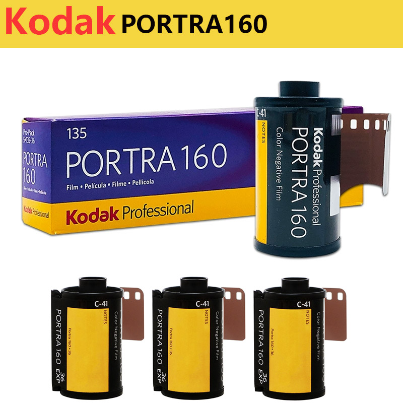 1/2/3/5Roll Kodak PORTRA 160 3 - đánh giá và giá Photography Date